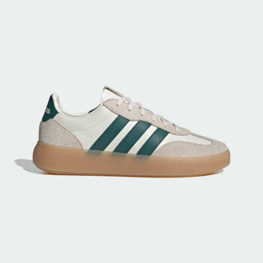 Мужские кроссовки adidas BARREDA DECODE (АРТИКУЛ:JR1230)