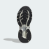Кросівки adidas ADISTAR XLG 2.0  (АРТИКУЛ:HQ7553)