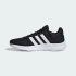Чоловічі кросівки adidas LITE RACER 4.0 (АРТИКУЛ: IE6133)