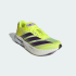 Кроссовки adidas ADIZERO BOSTON 13  (АРТИКУЛ:JP9251)