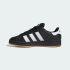 Кроссовки adidas CAMPUS 00S  (АРТИКУЛ:JP9997)