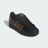 Жіночі кросівки adidas SUPERSTAR II (АРТИКУЛ:JQ6469 )
