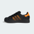 Жіночі кросівки adidas SUPERSTAR II (АРТИКУЛ:JQ6469 )