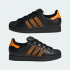 Жіночі кросівки adidas SUPERSTAR II (АРТИКУЛ:JQ6469 )