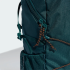 Рюкзак adidas TERREX MULTI CLIMACOOL 20L (АРТИКУЛ:JW0822)