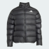 Куртка adidas ESSENTIALS INSULATED (АРТИКУЛ:KF2707)