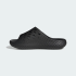 Шлепанцы adidas PURECHILL (АРТИКУЛ:KH6414)