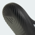 Шлепанцы adidas PURECHILL (АРТИКУЛ:KH6414)