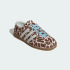 Жіночі кросівки adidas GAZELLE LO PRO (АРТИКУЛ:KH9013)