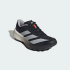 Жіночі кросівки adidas TERREX AGRAVIC 4 TRAIL RUNNING (АРТИКУЛ:KJ8880)