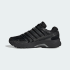 Кроссовки adidas ADISTAR CONTROL (АРТИКУЛ:KK3260)