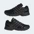 Кроссовки adidas ADISTAR CONTROL (АРТИКУЛ:KK3260)