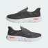 Чоловічі кросівки adidas CLOUDFOAM FLEX LOUNGE RAPIDFIT (АРТИКУЛ: KK3488)