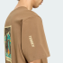 Футболка adidas TERREX CAMPER GRAPHIC (АРТИКУЛ:KS2519)