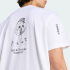 Футболка adidas TERREX WANDERER GRAPHIC (АРТИКУЛ:KS2531)