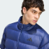 Куртка adidas ESSENTIALS INSULATED (АРТИКУЛ:KS7707)