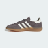 Кросівки adidas HANDBALL SPEZIAL (АРТИКУЛ:KZ6705) Кросівки adidas HANDBALL SPEZIAL (АРТИКУЛ:KZ6705)