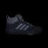 Черевики adidas HOOPS 4.0 MID KIDS (АРТИКУЛ:JQ7903)