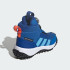 Черевики adidas FORTATRAIL BOA KIDS (АРТИКУЛ:JR3106)