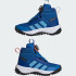Черевики adidas FORTATRAIL BOA KIDS (АРТИКУЛ:JR3106)