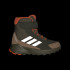 Туристические ботинки adidas TERREX TRAILMAKER 2 HIGH CLIMAWARM+ KIDS (АРТИКУЛ:JS2934)