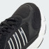 Кросівки adidas CRAZYCHAOS 2000 (АРТИКУЛ:IH0456)
