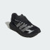 Кросівки adidas LIGHTBLAZE  (АРТИКУЛ:JQ7199)