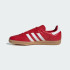 Кросівки adidas SAMBA OG (АРТИКУЛ:JR0881)
