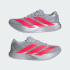 Кроссовки adidas ADIZERO EVO SL  (АРТИКУЛ:KI3381)