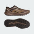 Кросівки adidas TERREX AGRAVIC LITE  (АРТИКУЛ:KK1874)