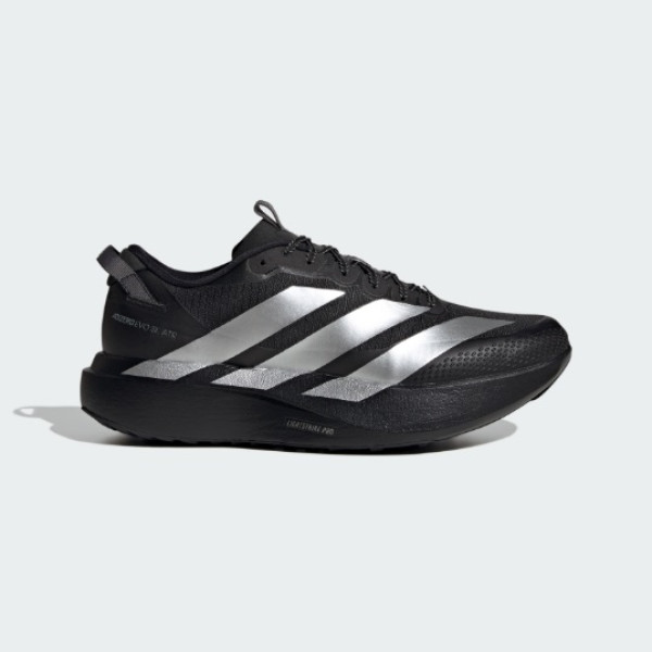 KK2683 Кроссовки adidas ADIZERO EVO SL ATR M | Интернет-магазин