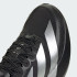Кросівки adidas ADIZERO EVO SL ATR M  (АРТИКУЛ:KK2683)