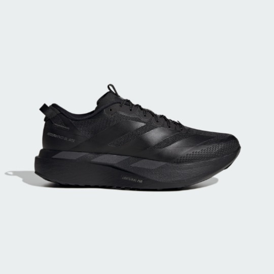 Кросівки adidas ADIZERO EVO SL ATR M  (АРТИКУЛ:KK2685)