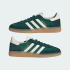 Кросівки adidas HANDBALL SPEZIAL (АРТИКУЛ:IH6589)