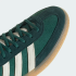 Кросівки adidas HANDBALL SPEZIAL (АРТИКУЛ:IH6589)