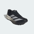 Чоловічі кросівки adidas TERREX AGRAVIC 4 TRAIL RUNNING (АРТИКУЛ: KJ8870)