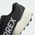 Чоловічі кросівки adidas TERREX AGRAVIC 4 TRAIL RUNNING (АРТИКУЛ: KJ8870)