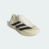 Кросівки adidas  CLIMACOOL LACED (АРТИКУЛ:KJ8968)