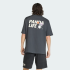 Футболка adidas PANDA CHILL HOOP GRAPHIC (АРТИКУЛ:KB4852)