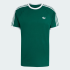 Футболка adidas 3-STRIPES (АРТИКУЛ:KE3534)