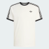 Футболка adidas 3-STRIPES (АРТИКУЛ:KE3537)