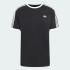 Футболка adidas 3-STRIPES (АРТИКУЛ:KE3538)