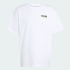Футболка adidas MART GFX TEE (АРТИКУЛ:LC8566 )