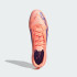Бутсы adidas F50 LEAGUE FIRM/MULTI-GROUND (АРТИКУЛ:JH7618)