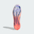Бутсы adidas F50 LEAGUE FIRM/MULTI-GROUND (АРТИКУЛ:JH7618)