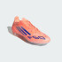 Бутсы adidas F50 LEAGUE FIRM/MULTI-GROUND (АРТИКУЛ:JH7618)