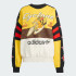 Женский свитшот adidas ARCHIVE CYCLING (АРТИКУЛ:JW0147) Женский свитшот adidas ARCHIVE CYCLING (АРТИКУЛ:JW0147)