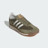 Кроссовки adidas SL 72 RS (АРТИКУЛ:JR8769)