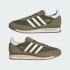 Кроссовки adidas SL 72 RS (АРТИКУЛ:JR8769)