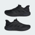 Чоловічі кросівки adidas CLOUDFOAM CUXXION RAPIDFIT (АРТИКУЛ: HP3428)